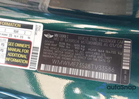 2008 Mini Cooper S из США, поврежденный, VIN WMWMF73528TV33586